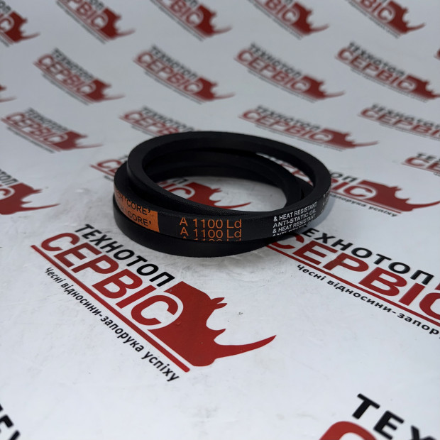 Пас 13/А-1100 Endura