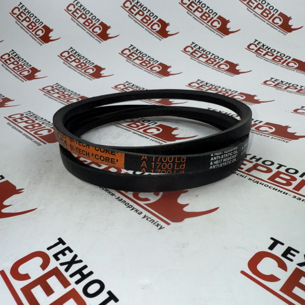 Пас 13/А-1700 Endura