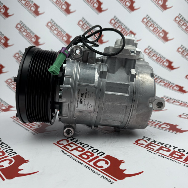 Компресор кондиціонера Claas (AiSten), 7436451