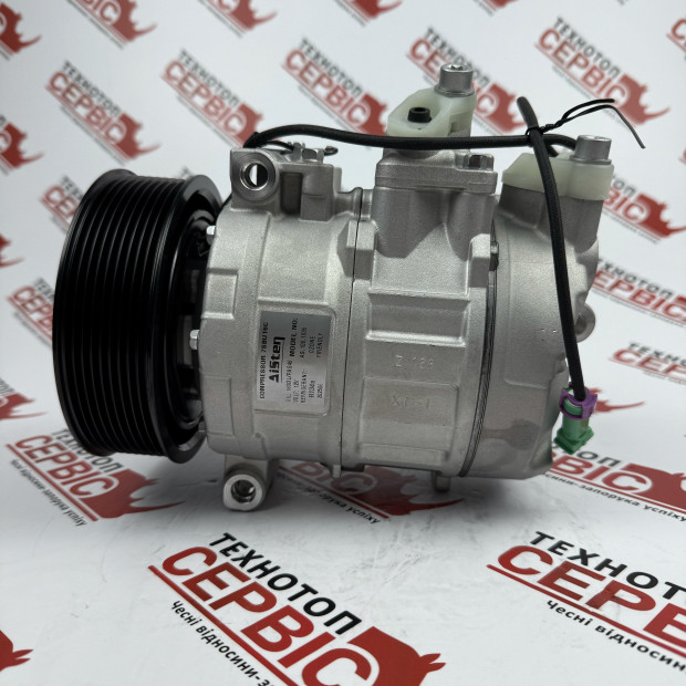 Компресор кондиціонера Claas (AiSten), 672872