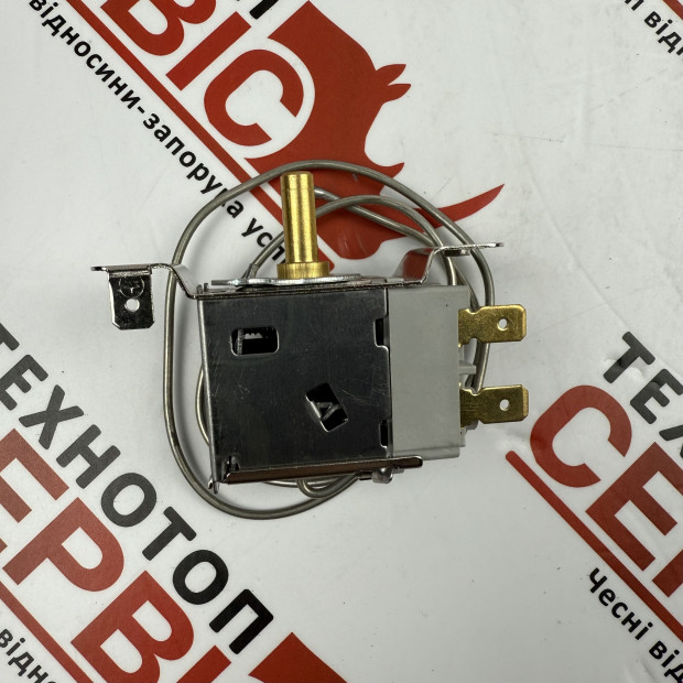 Термостат кондиціонера механічний 480мм (AiSten), 127004AS