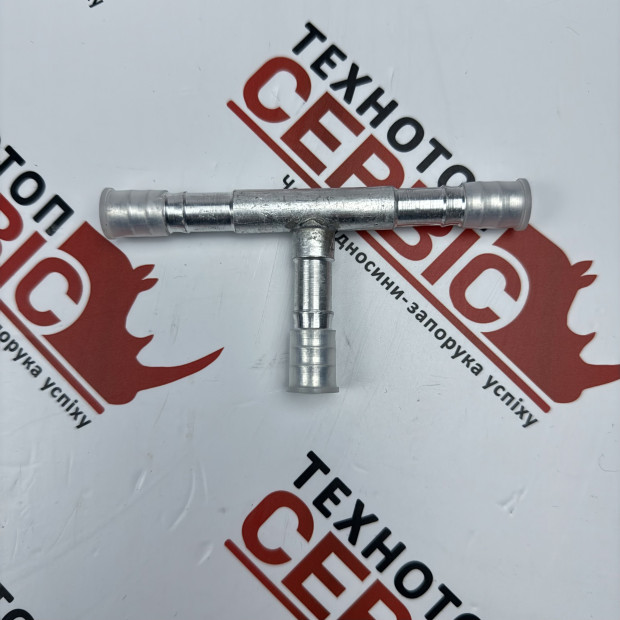 Фітинг тройний алюмінієвий №8 діаметр 11мм (AiSten), 120793AS