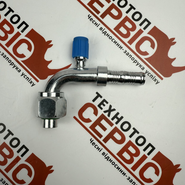 Фітинг 90 №10 діаметр 13мм з сервісним портом різьба 7/8-14 під кліпси (AiSten), 120202301AS