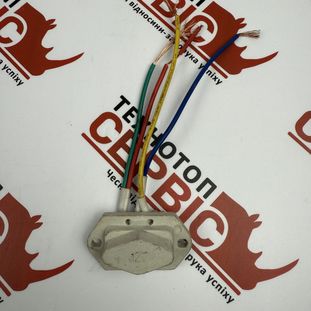 Резистор 12В