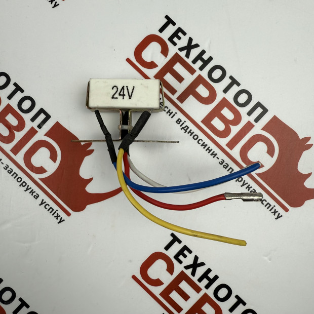 Резистор 24В