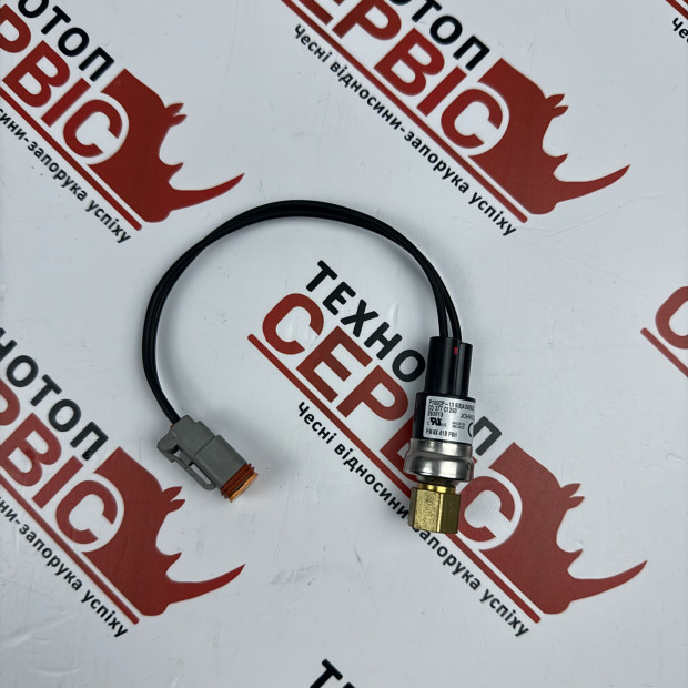 Датчик високого тиску кондиціонера CNH  (AC Parts), 87366051