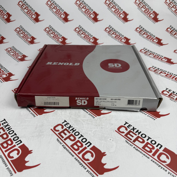 Ланцюг 12В-1 L=5.0 м Renold SD