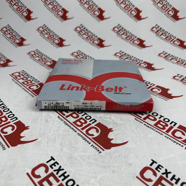 Ланцюг 40-1 L=3,05 м Link-Belt
