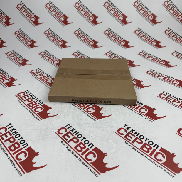 Ланцюг 41-1 L=5 м ROLLER CHAIN