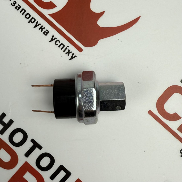 Датчик тиску кондиціонера з внутрішньою різьбою 7/16