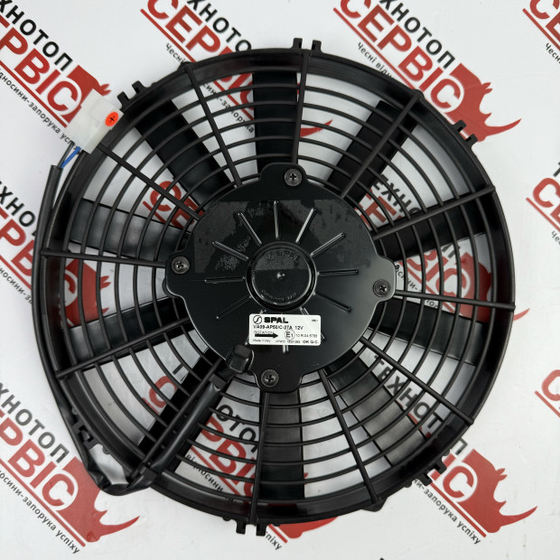 Вентилятор 11'' втягуючий 12В крильчатка пряма Dieci (Spal), 4M-080003