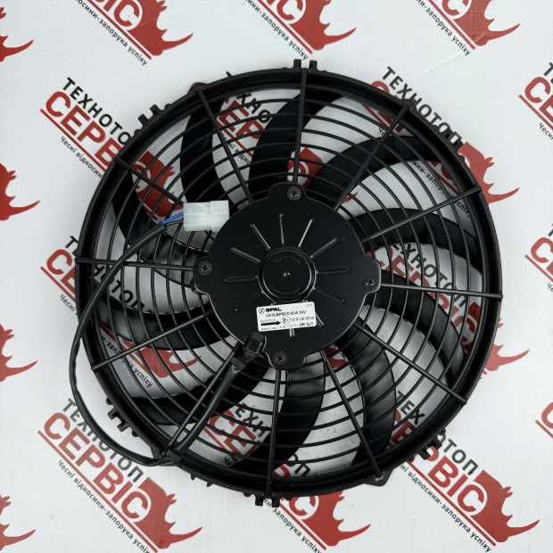 Вентилятор 12'' втягуючий 24В крильчатка S (Spal), 731-11519