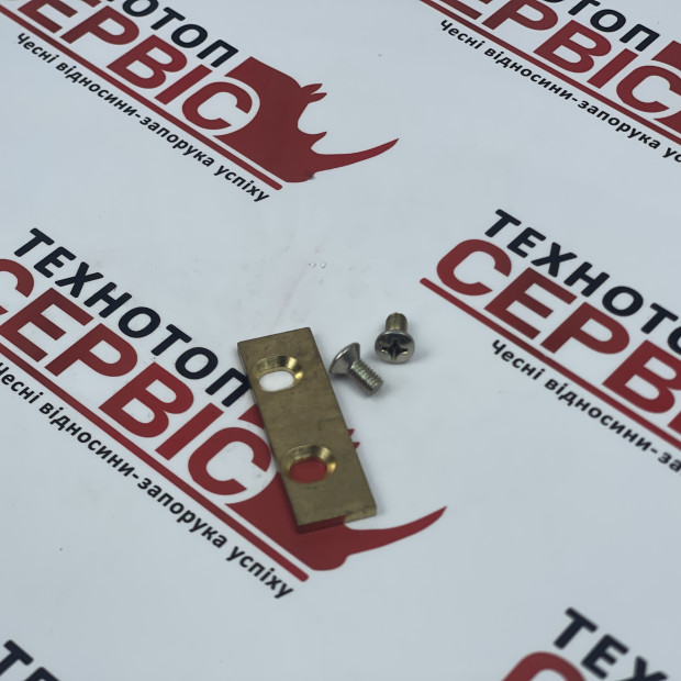 Скребок метал Kverneland FP, AC819437