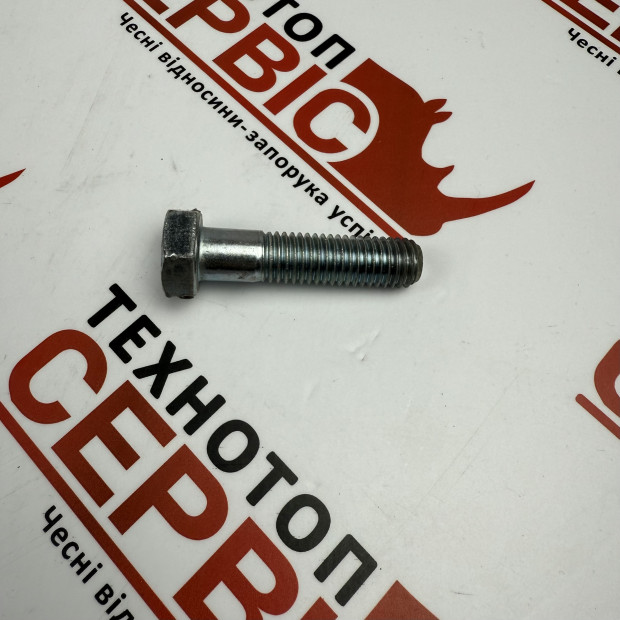 Болт M12X1,75X50 8.8 Gaspardo Original, F01020156