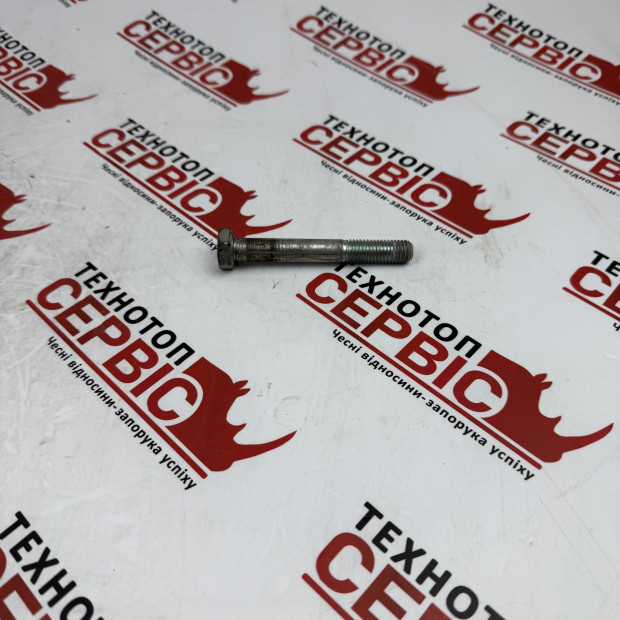 Болт M12X1,75X90 б/у Gaspardo Original, F01020168