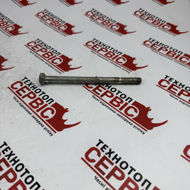 Болт M12X1,75X170 б/у Gaspardo Original, F01020183