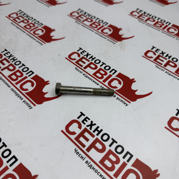 Болт M10X1,5X75 б/у Gaspardo Original, F01020144