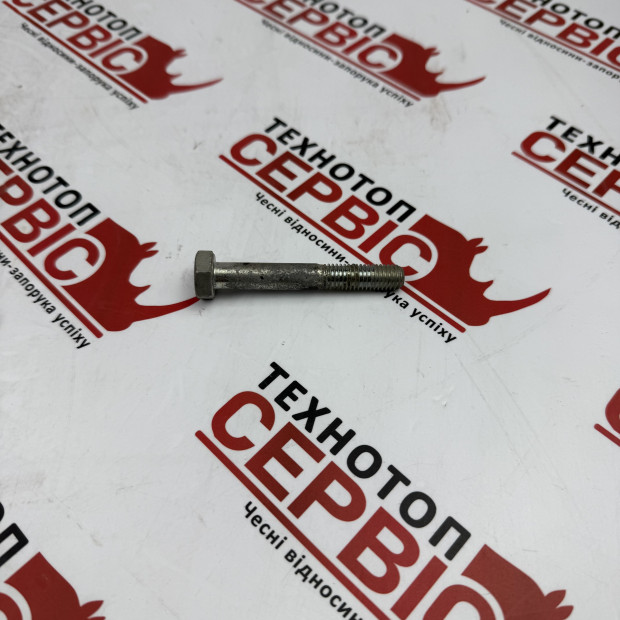 Болт M10X1,5X70 б/у Gaspardo Original, F01020122