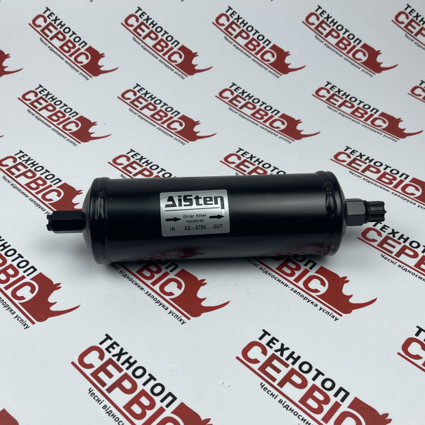 Фільтр осушувач кондиціонера John Deere (AiSten), RE291796