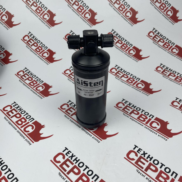 Фільтр осушувач кондиціонера d=16 DAF МТЗ (AiSten), 1698300, 04-004004-00