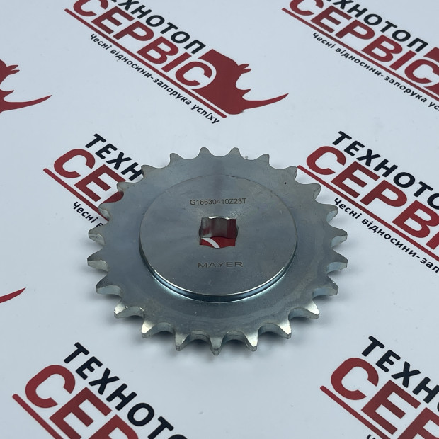 Зірочка металева Z-23 Gaspardo MP, G16630410