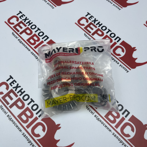 Комплект конічних шестерень з втулками  1+1 Gaspardo MP, G22270390