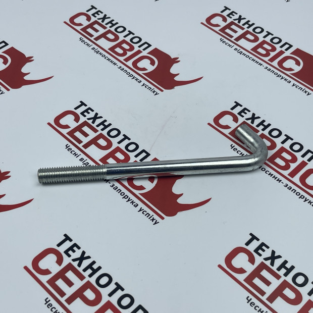 Фіксатор Geringhoff Original, 003145