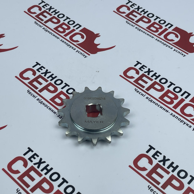 Металева зірочка Z-15 Gaspardo MP, G16630390