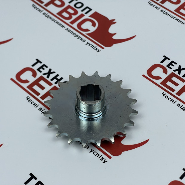 Металева зірочка Z-20 Gaspardo MP, G15231961