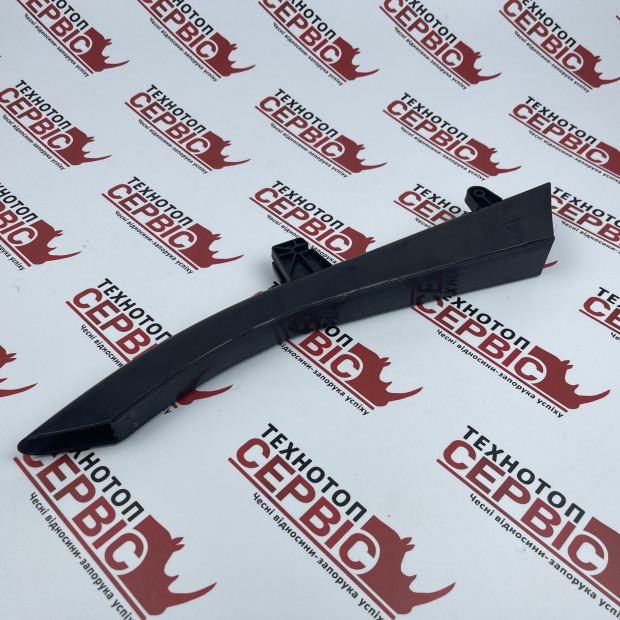 Насіннєпровід пластиковий 