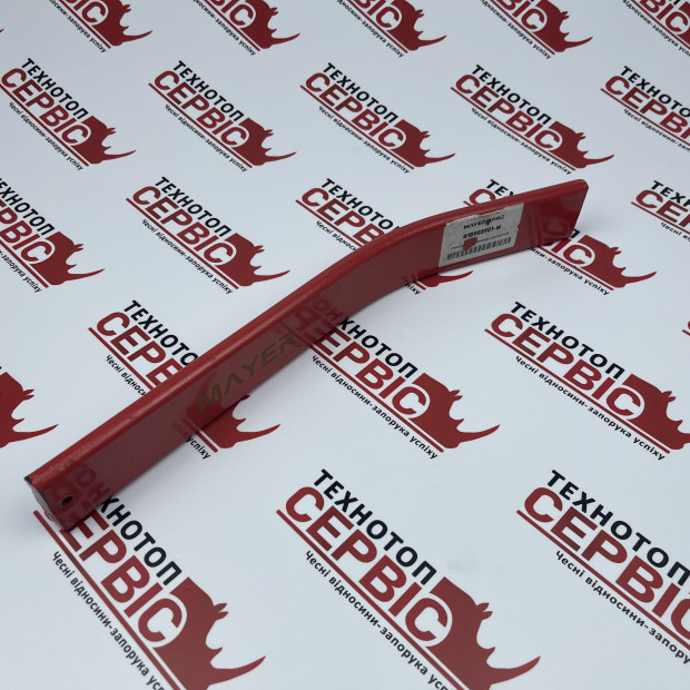 Опора стійка анкера добрив Gaspardo MP, G18903901