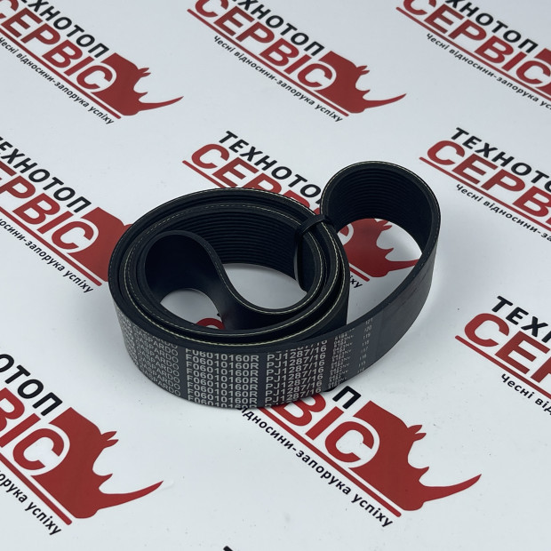 Пас вентилятора PJ1287/16 Gaspardo Original, F06010160