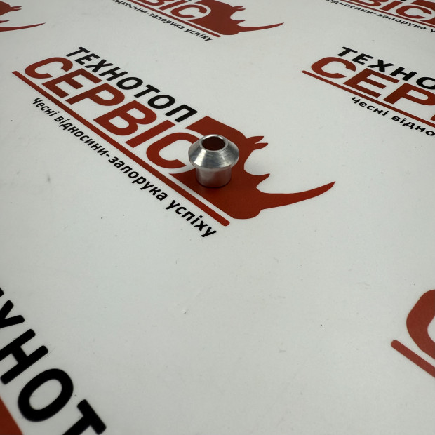 Фітинг перехідник (вставка) алюмінієвий №8 (конус) (AiSten), 120949AS