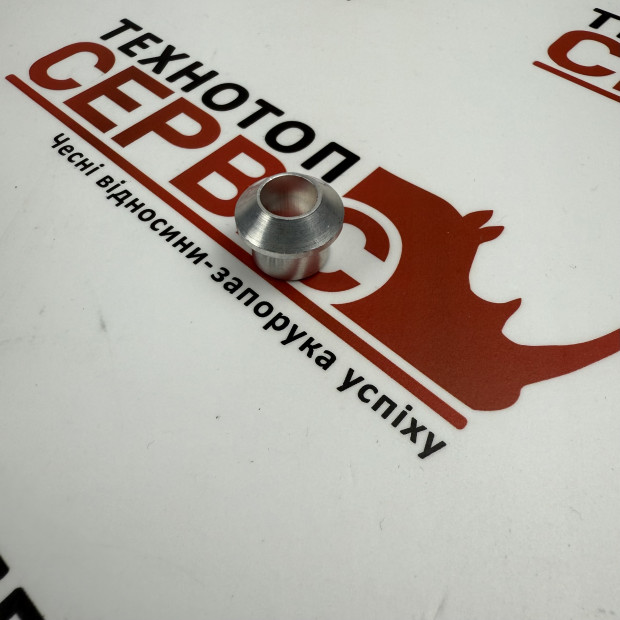 Фітинг перехідник (вставка) алюмінієвий №10 (конус) (AC Parts)