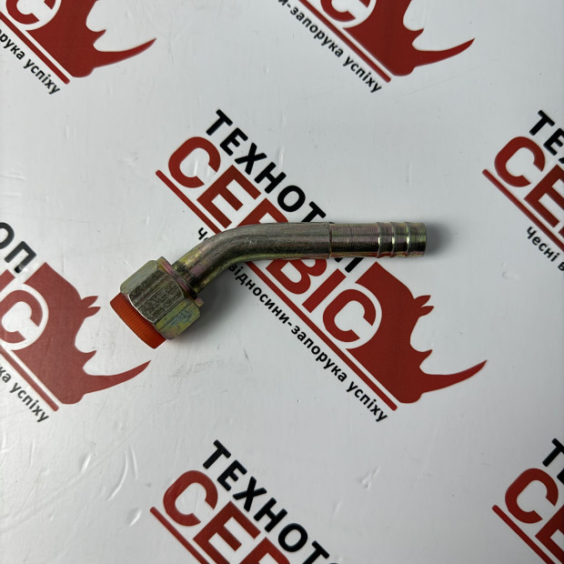 Фітинг45 №10 діаметр 13мм (AC Parts), 120.0047