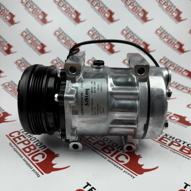 Компресор кондиціонера Massey Ferguson (AiSten), 3789035M1, 4789035M1