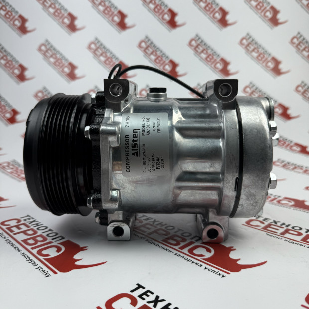 Компресор кондиціонера Massey Ferguson (AiSten), 4281803M1