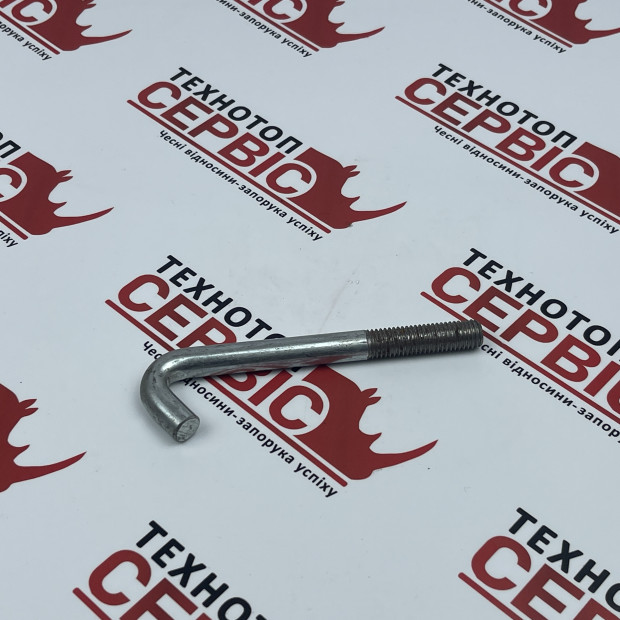 Крюк Geringhoff Original, 504145 