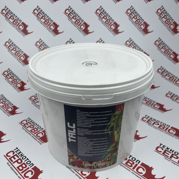 Талькова суміш Farming Parts 10L 7kg
