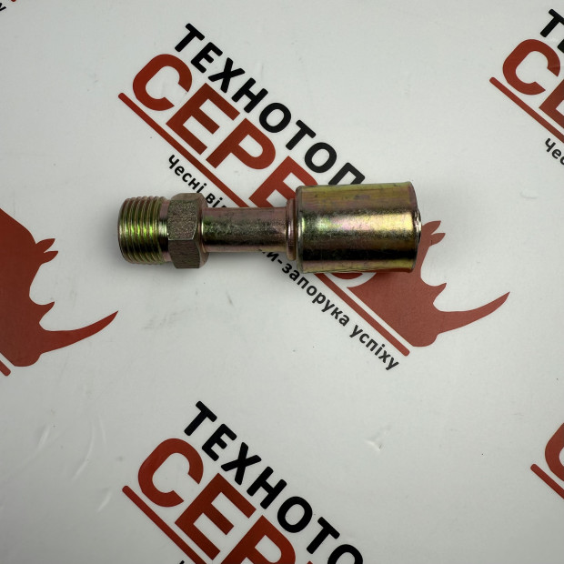 Фітинг прямий №10 діаметр 13мм нерухома гайка зовнішня різьба зі стаканом (AC Parts), 120.0053