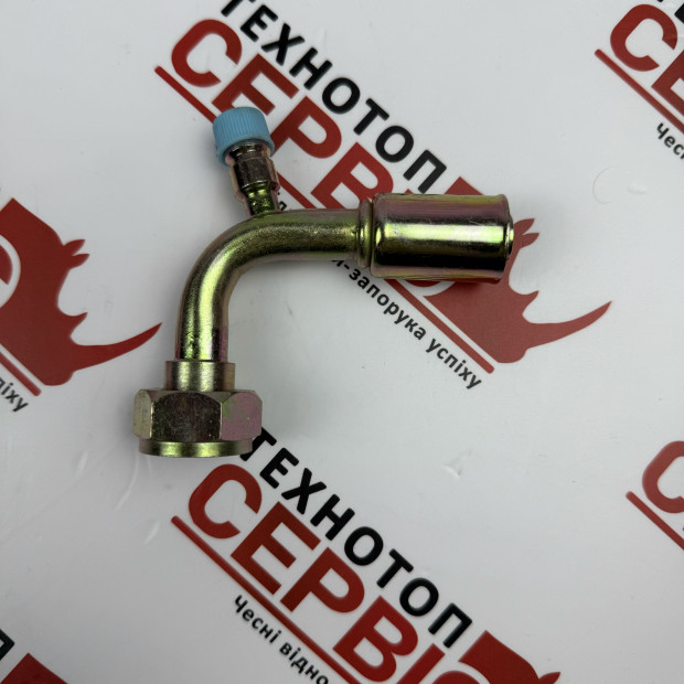 Фітинг 90 №10 діаметр 13мм з сервісним портом зі стаканом різьба 1