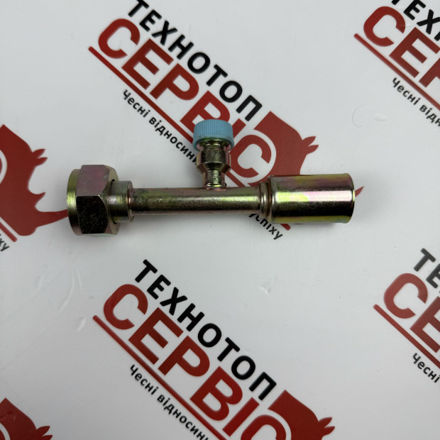 Фітинг прямий №8 діаметр 10мм з сервісним портом зі стаканом різьба 1