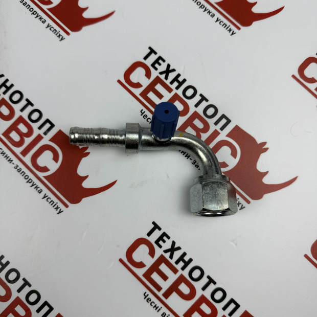 Фітинг 90 №10 діаметр 13мм з сервісним портом R різьба 7/8-14 під кліпси (Burgaflex), 120.0059