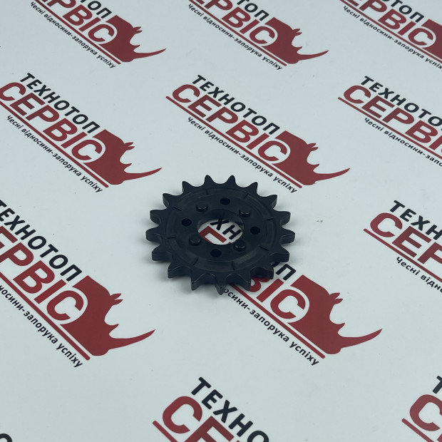 Пластикова зірочка Z-17 Gaspardo MP, G66248162