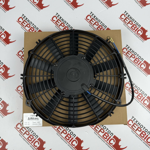 Вентилятор 12'' втягуючий 305мм 12В крильчатка пряма (AiSten), 117273AS