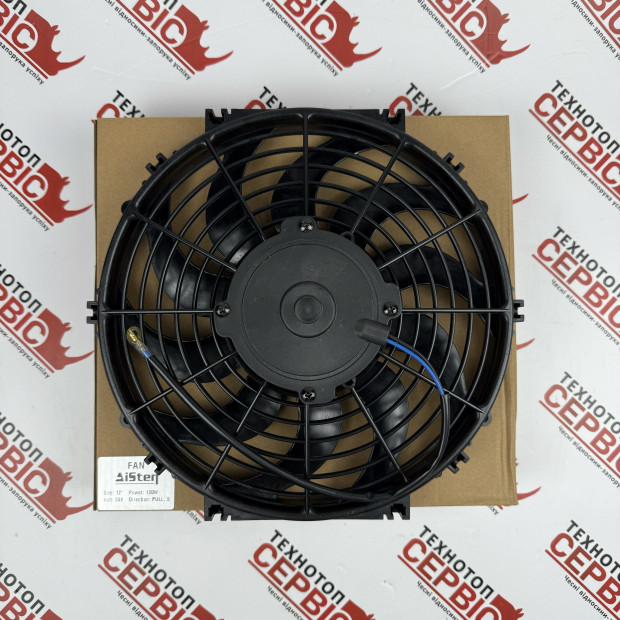 Вентилятор 12'' втягуючий 305мм 24В крильчатка S (AiSten), 11700724AS