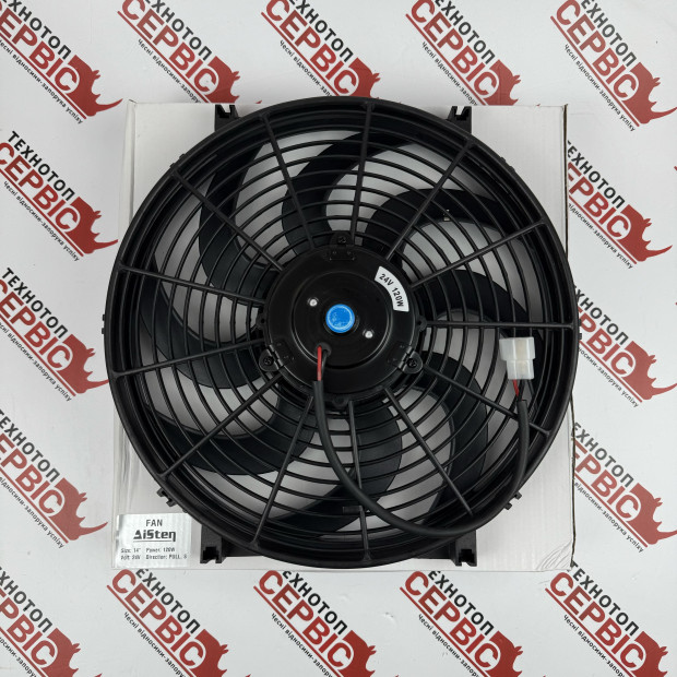 Вентилятор 14'' втягуючий 24В крильчатка S (AiSten), 117139524AS