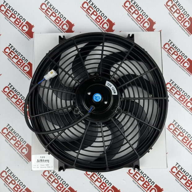 Вентилятор 14'' втягуючий 12В крильчатка S (AiSten), 1171395AS