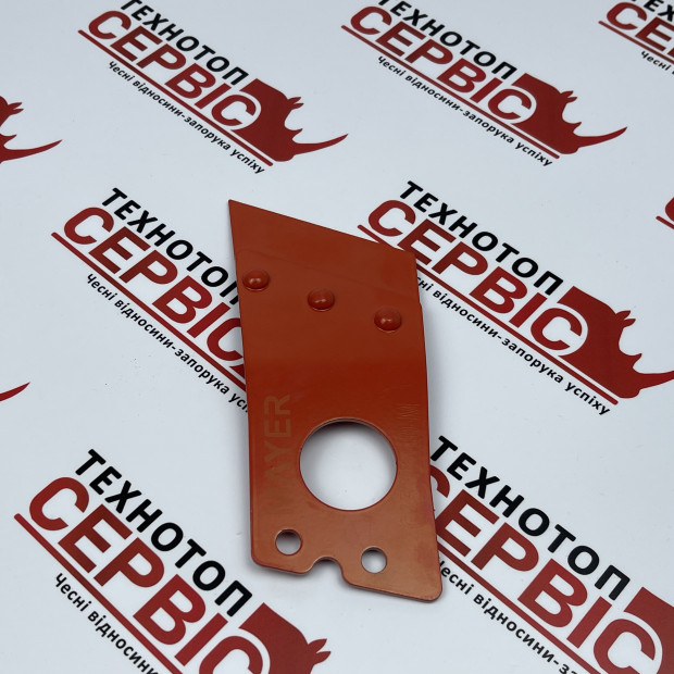 Чистик  внутрішній правий для сівалки Gaspardo MP, GA5221180