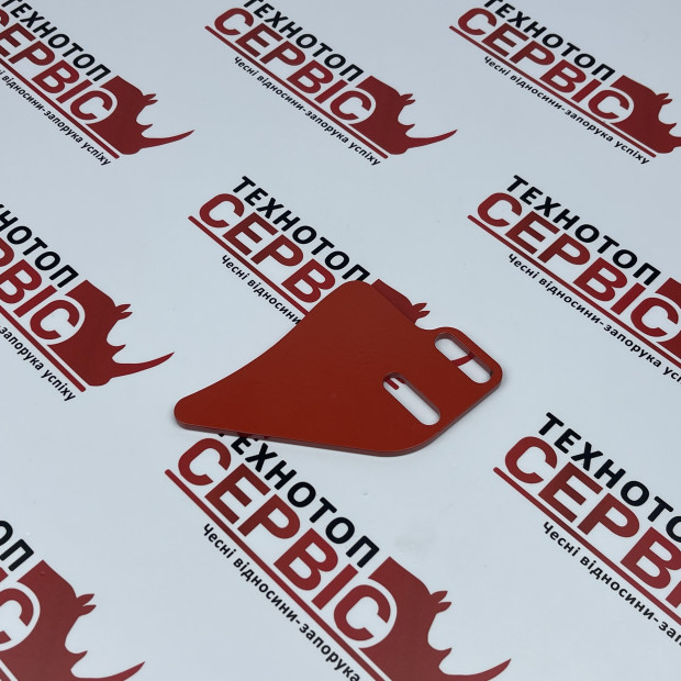 Чистик опорного колеса 4,5